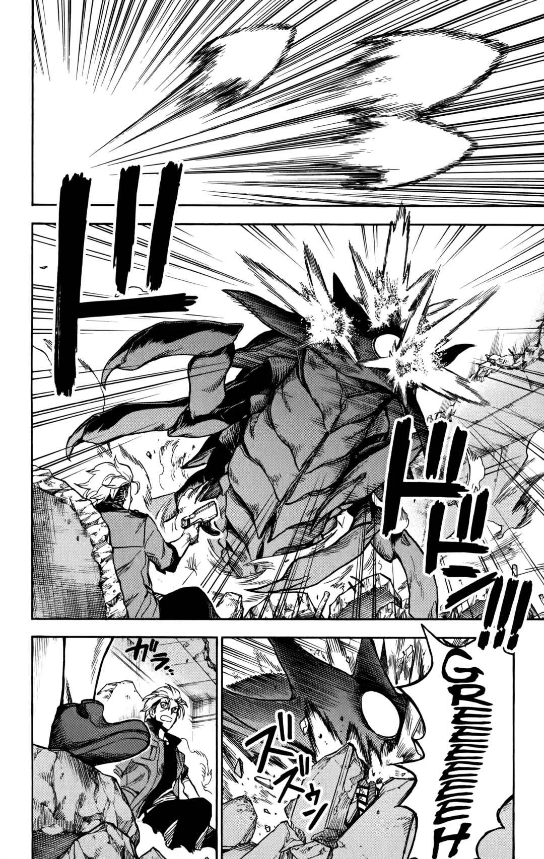 ZIGA Chapter 5: Tragedy → Shock - Page 8