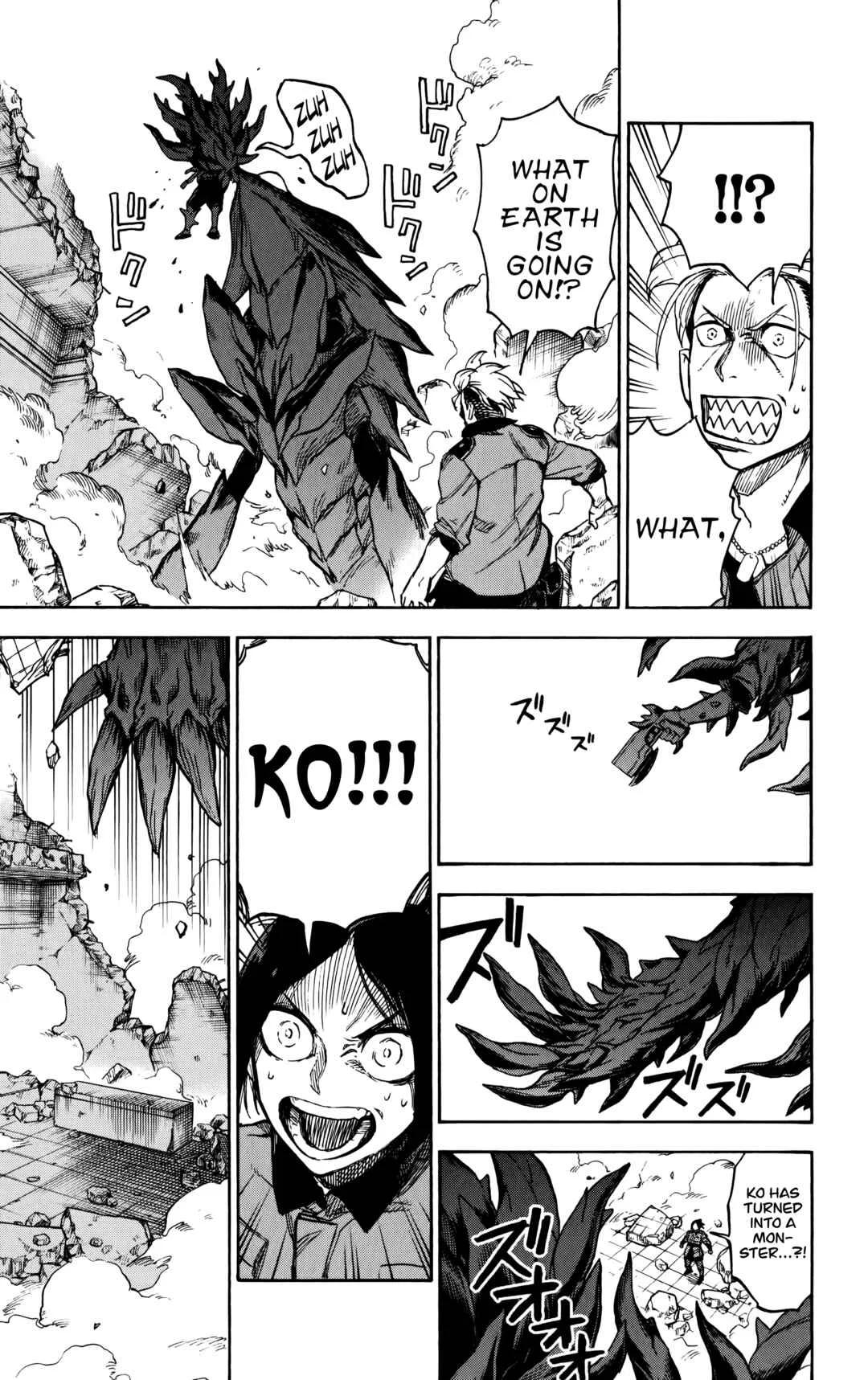 ZIGA Chapter 5: Tragedy → Shock - Page 12