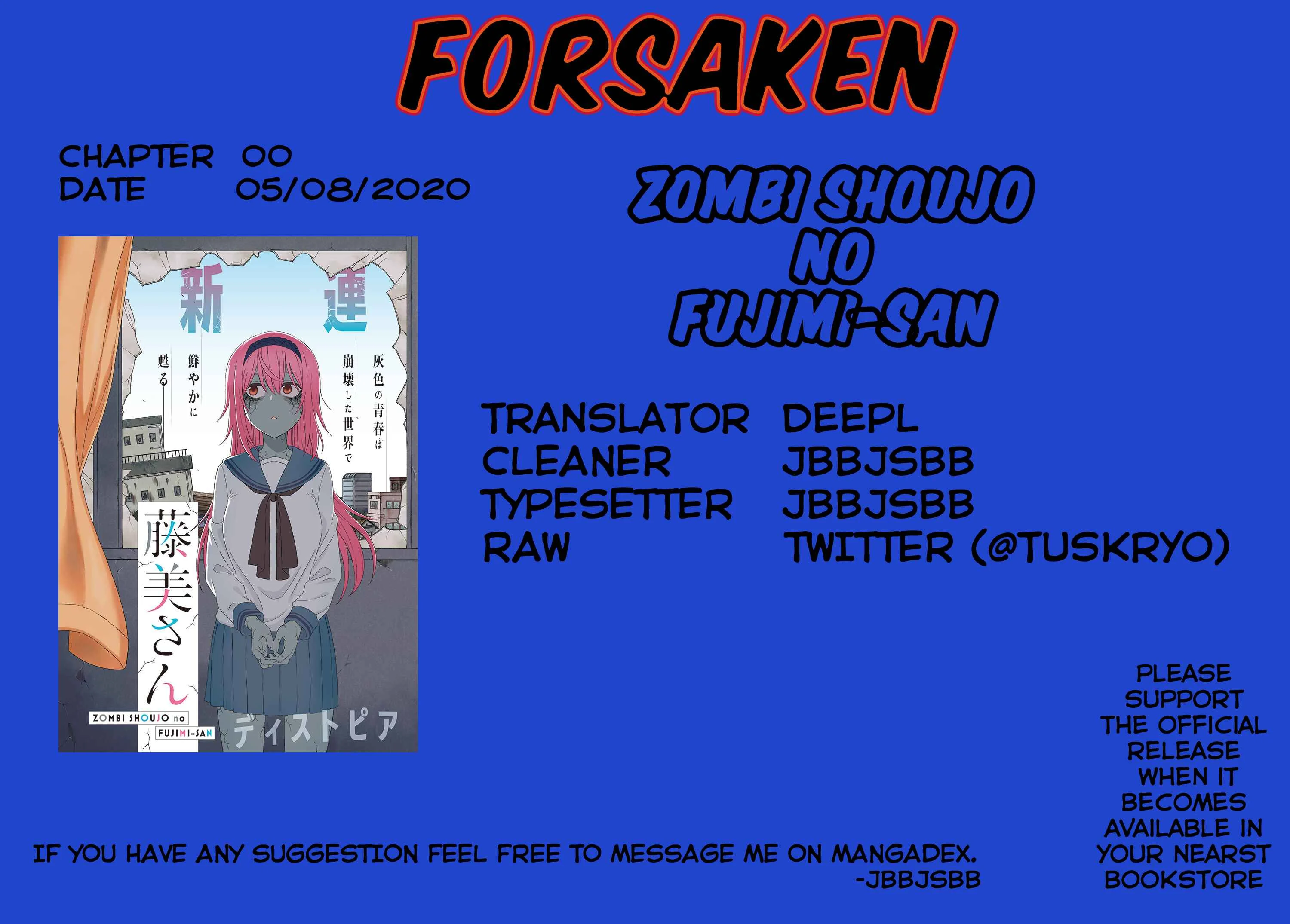 Zombi Shoujo no Fujimi-san Chapter 0 - Page 7