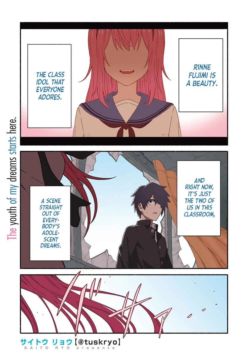 Zombi Shoujo no Fujimi-san Chapter 1 - Page 1