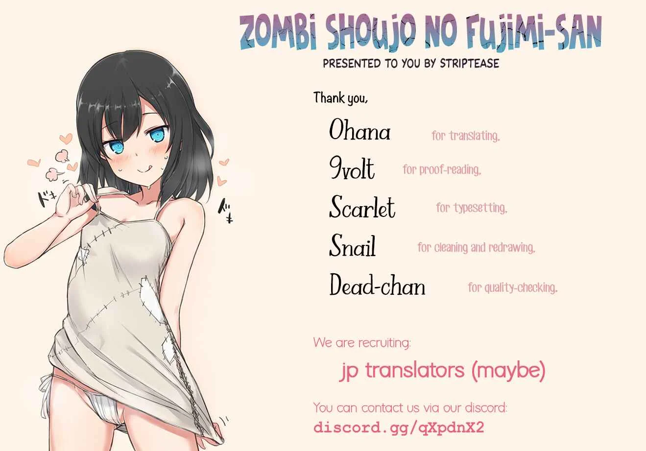 Zombi Shoujo no Fujimi-san Chapter 2 - Page 1