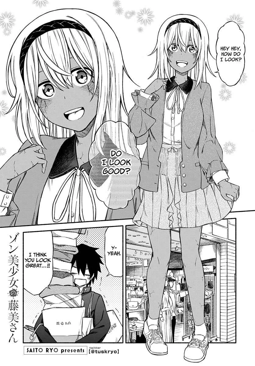 Zombi Shoujo no Fujimi-san Chapter 2 - Page 2