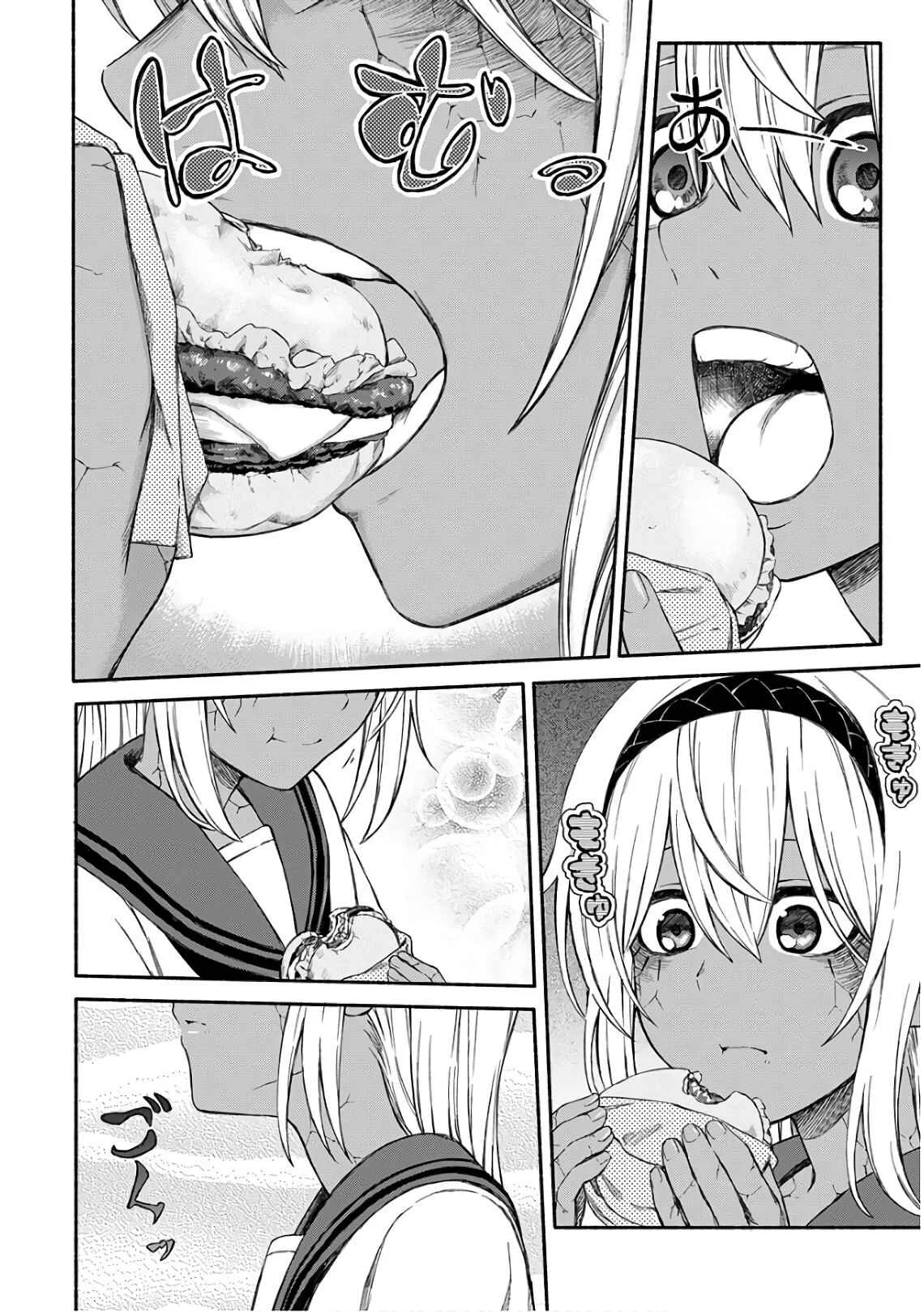 Zombi Shoujo no Fujimi-san Chapter 3 - Page 8