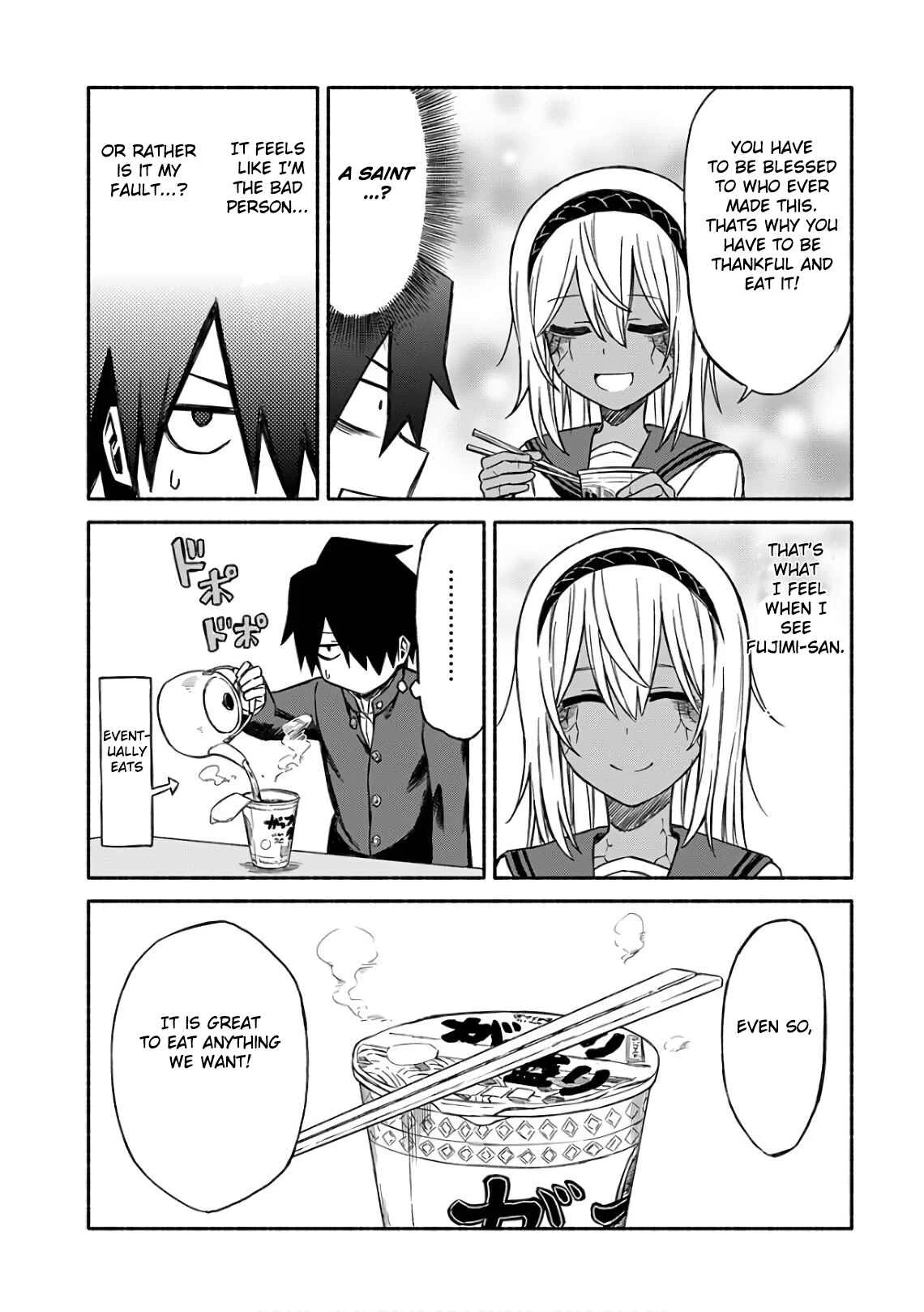 Zombi Shoujo no Fujimi-san Chapter 3 - Page 15