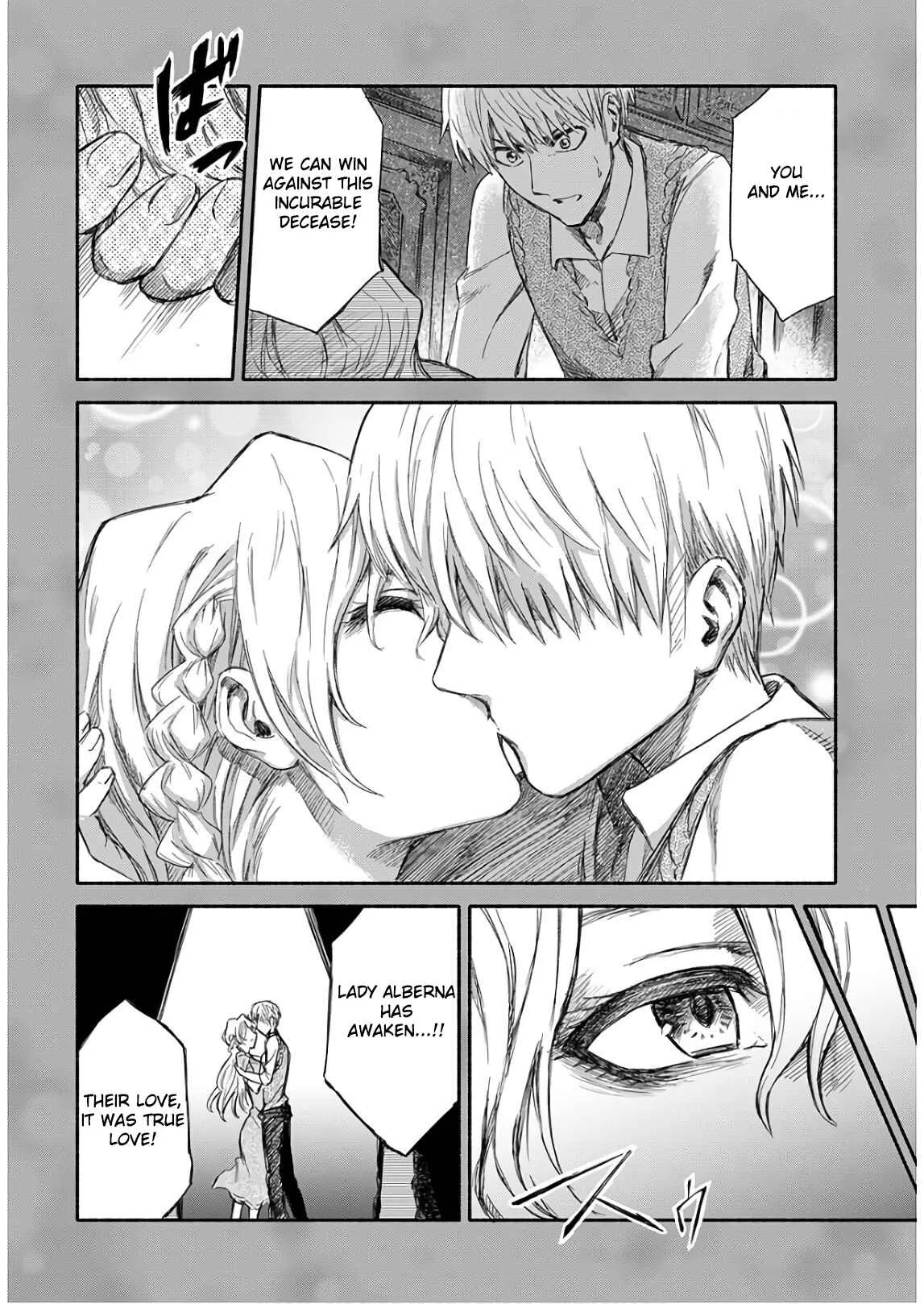 Zombi Shoujo no Fujimi-san Chapter 4 - Page 11