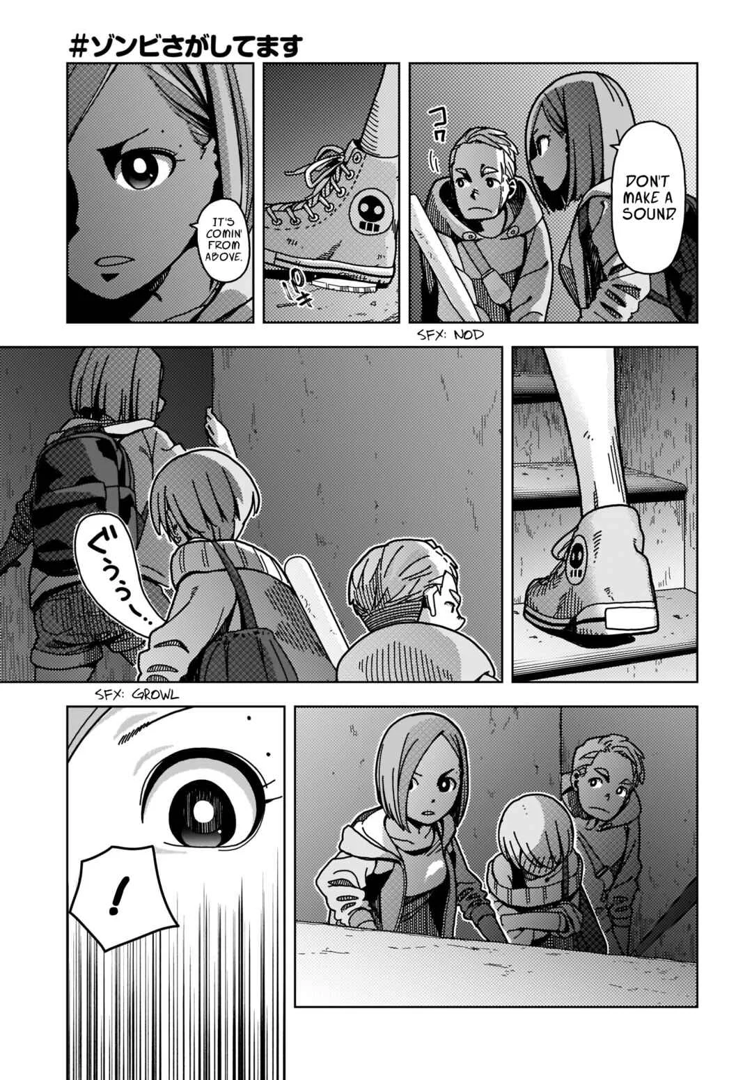 #Zombie Sagashitemasu Chapter 1 - Page 11