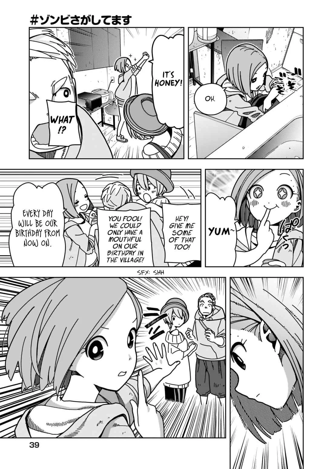 #Zombie Sagashitemasu Chapter 1 - Page 15