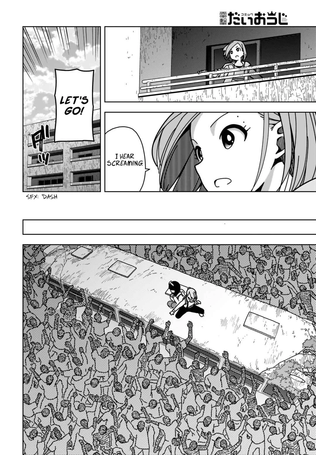 #Zombie Sagashitemasu Chapter 1 - Page 16