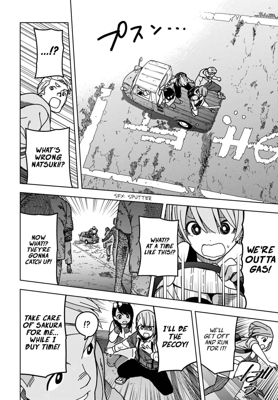 #Zombie Sagashitemasu Chapter 1 - Page 20