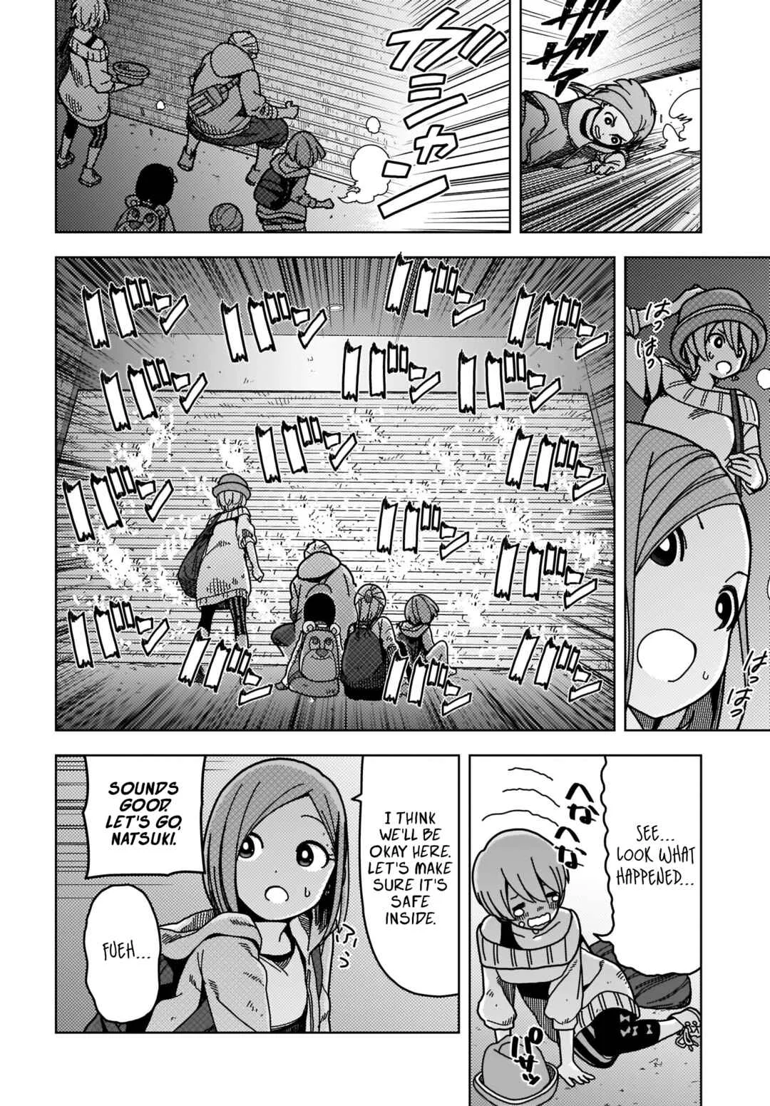 #Zombie Sagashitemasu Chapter 1 - Page 22