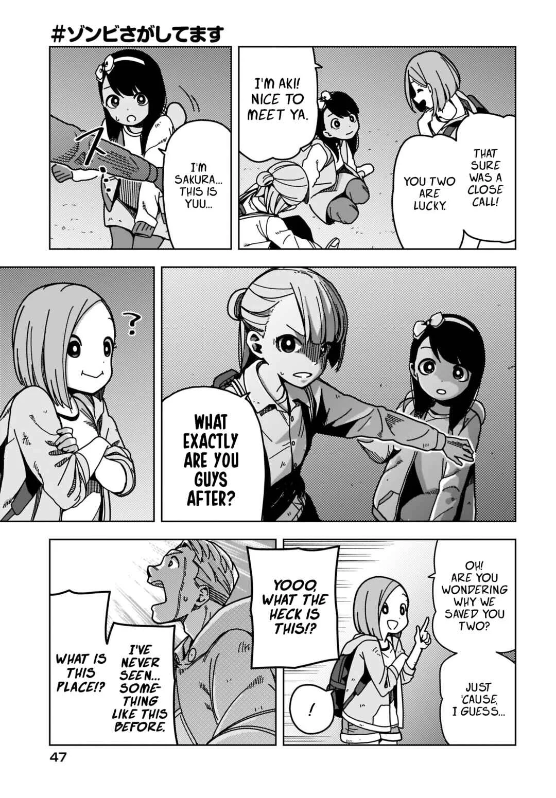 #Zombie Sagashitemasu Chapter 1 - Page 23
