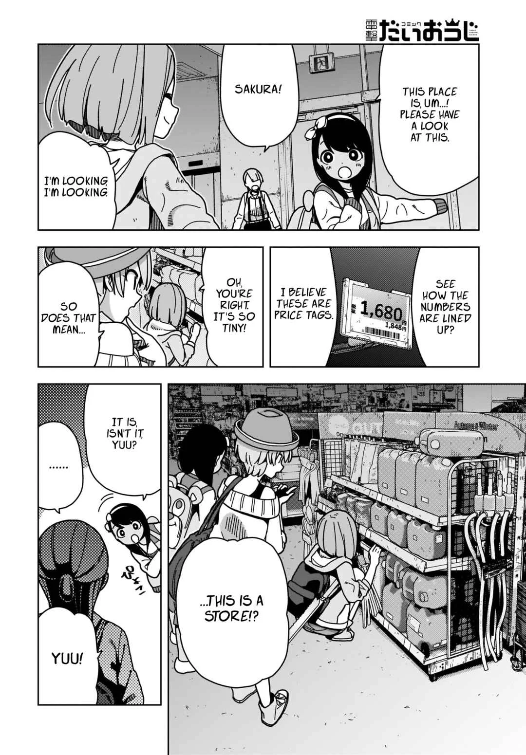 #Zombie Sagashitemasu Chapter 1 - Page 28
