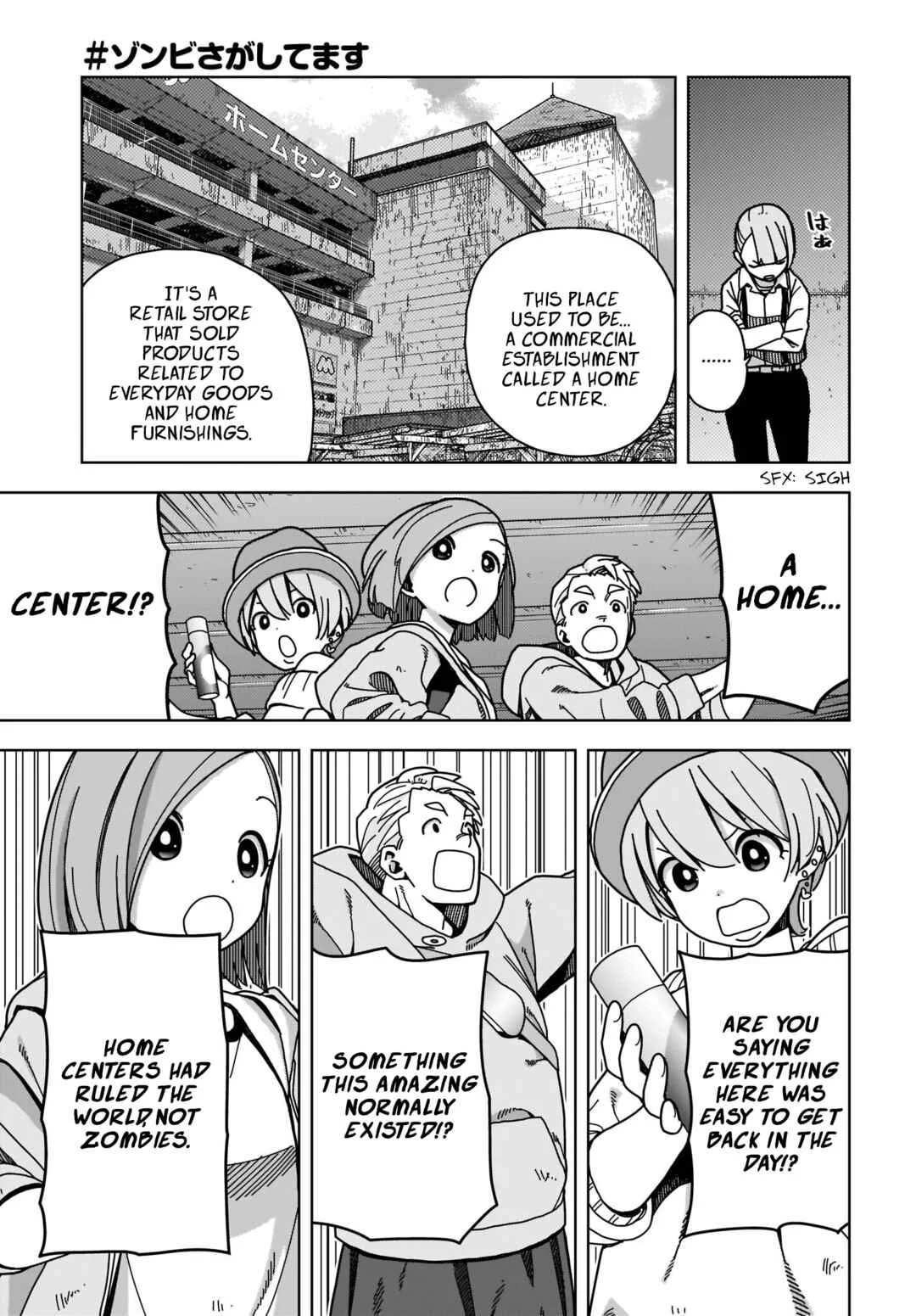 #Zombie Sagashitemasu Chapter 1 - Page 29