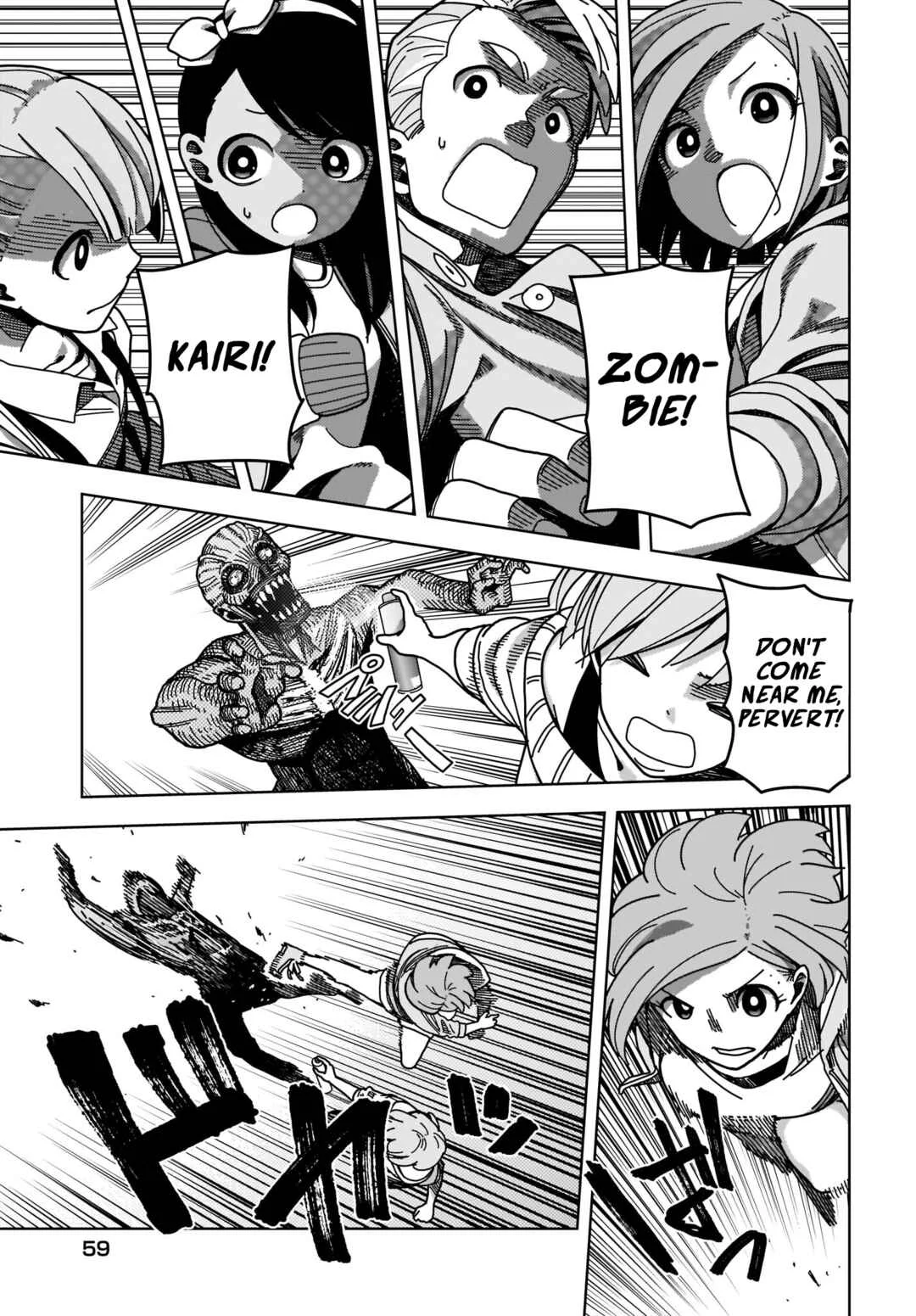 #Zombie Sagashitemasu Chapter 1 - Page 35
