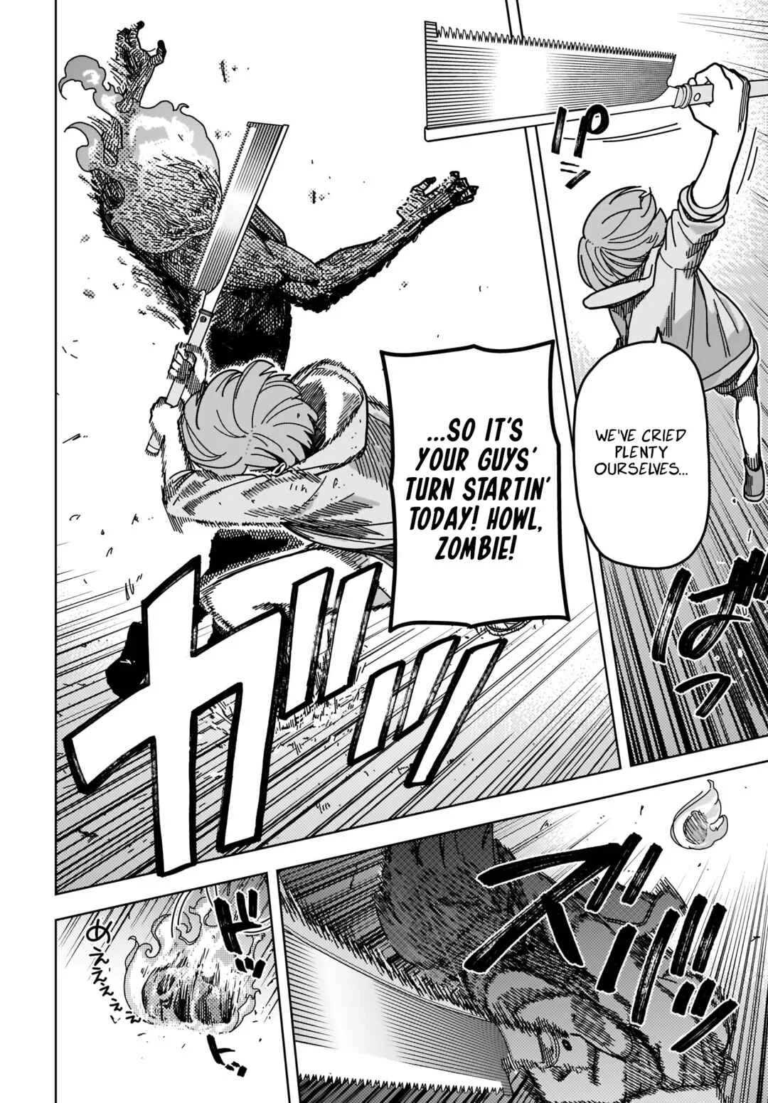 #Zombie Sagashitemasu Chapter 1 - Page 38