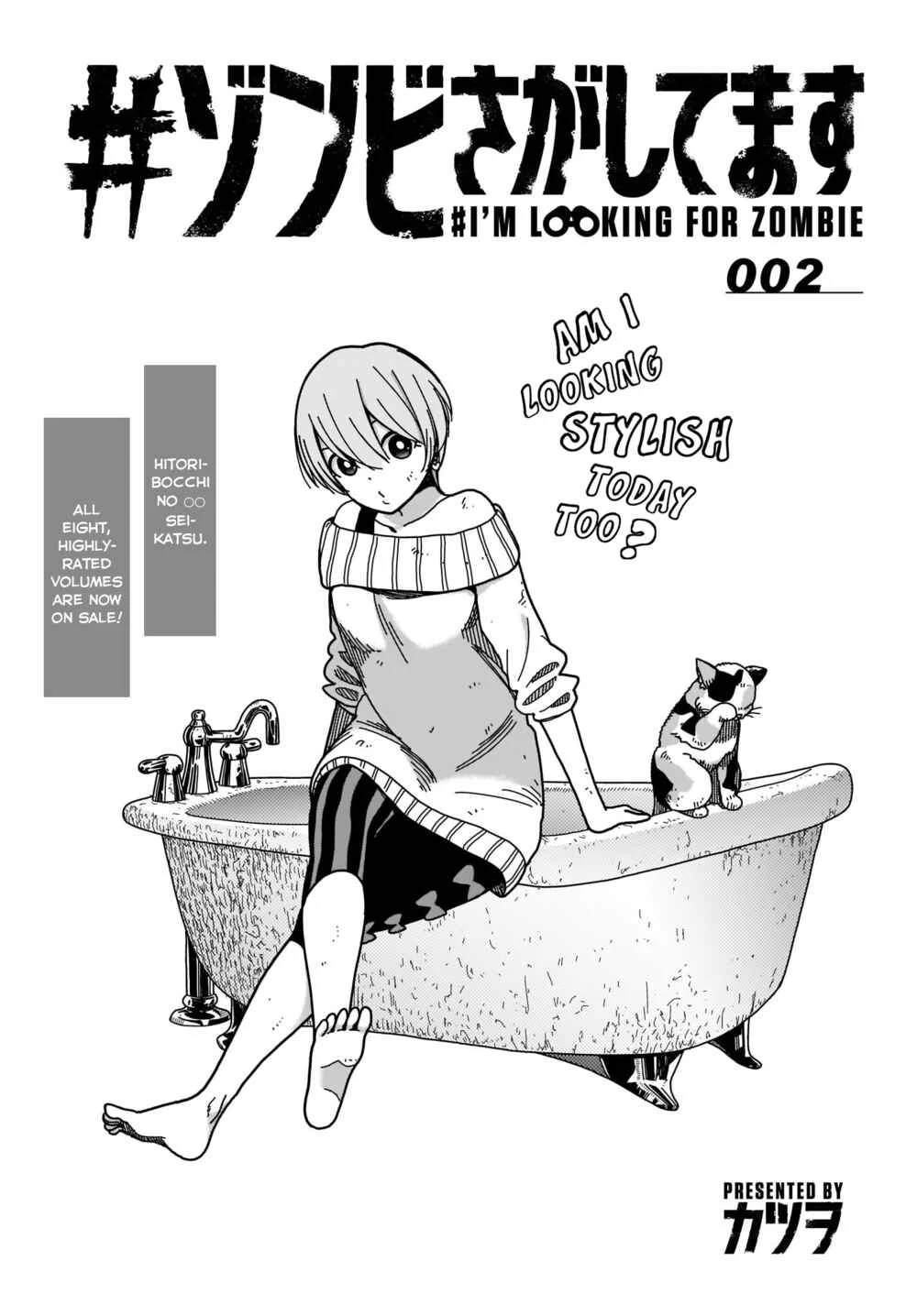 #Zombie Sagashitemasu Chapter 2 - Page 2