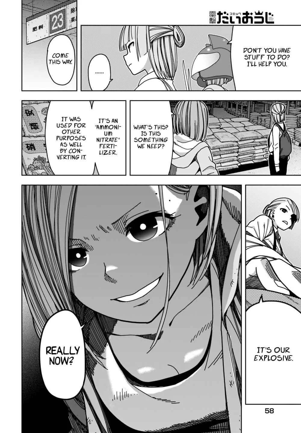 #Zombie Sagashitemasu Chapter 2 - Page 10