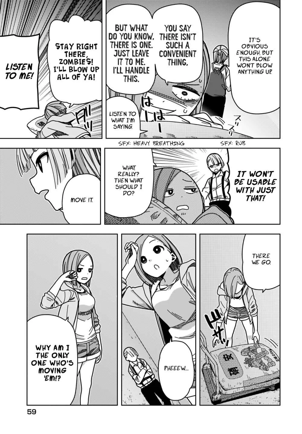 #Zombie Sagashitemasu Chapter 2 - Page 11