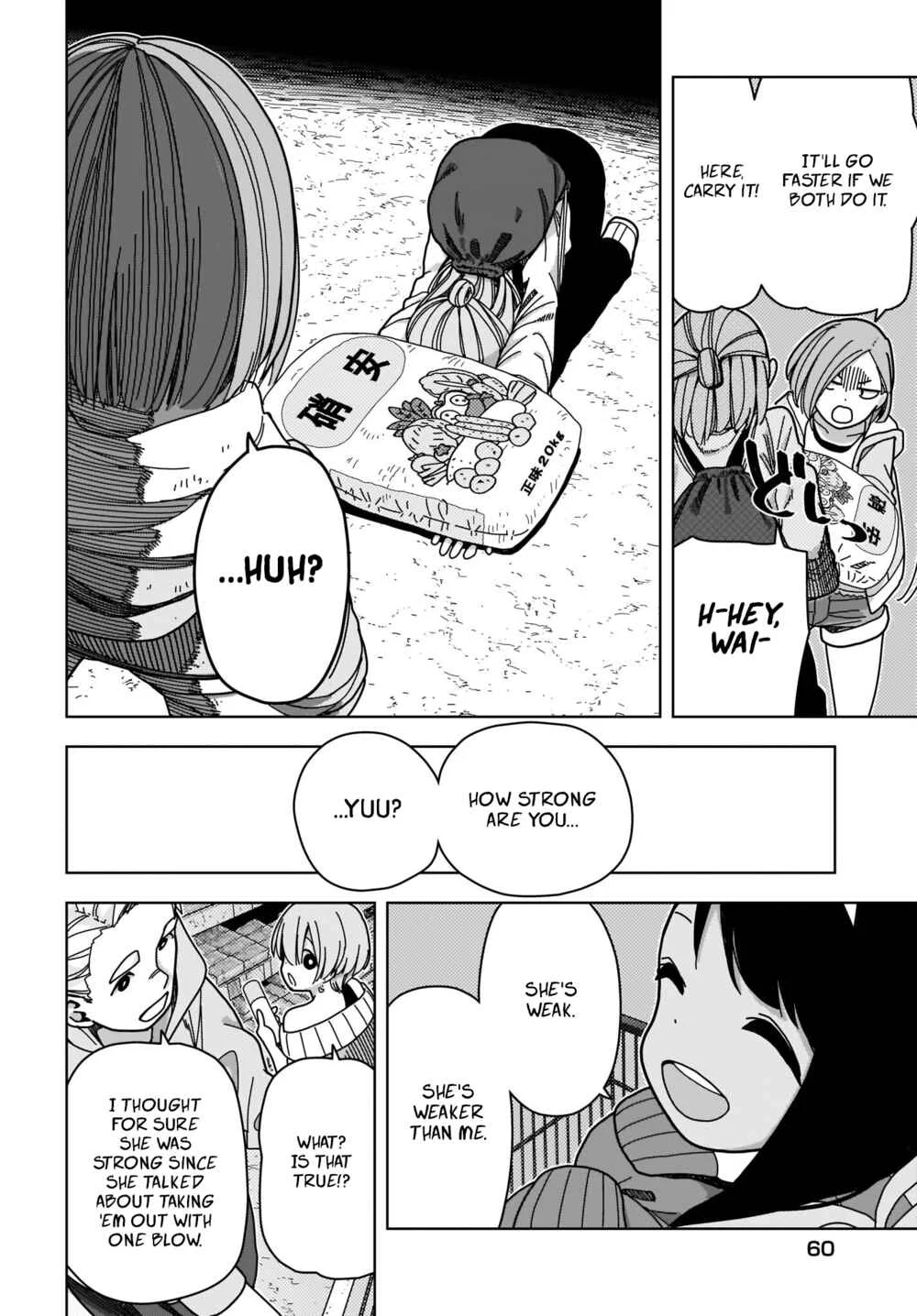 #Zombie Sagashitemasu Chapter 2 - Page 12