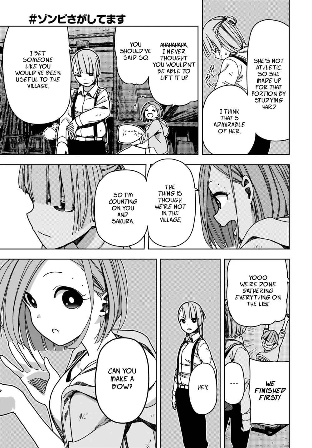 #Zombie Sagashitemasu Chapter 2 - Page 13