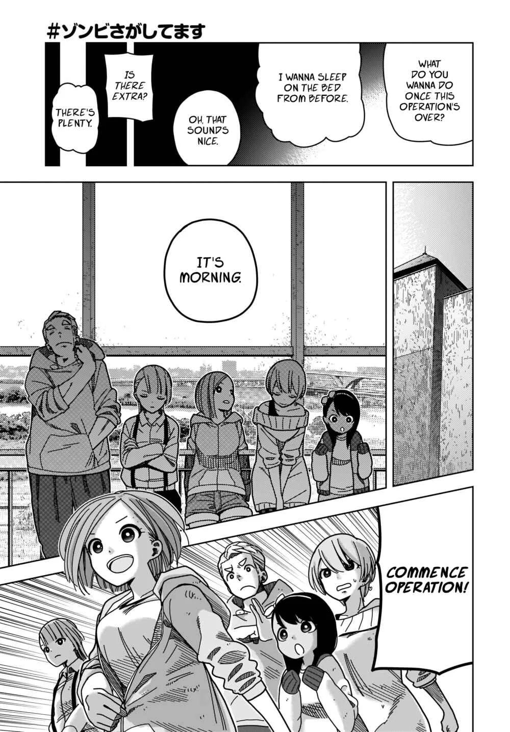 #Zombie Sagashitemasu Chapter 2 - Page 17