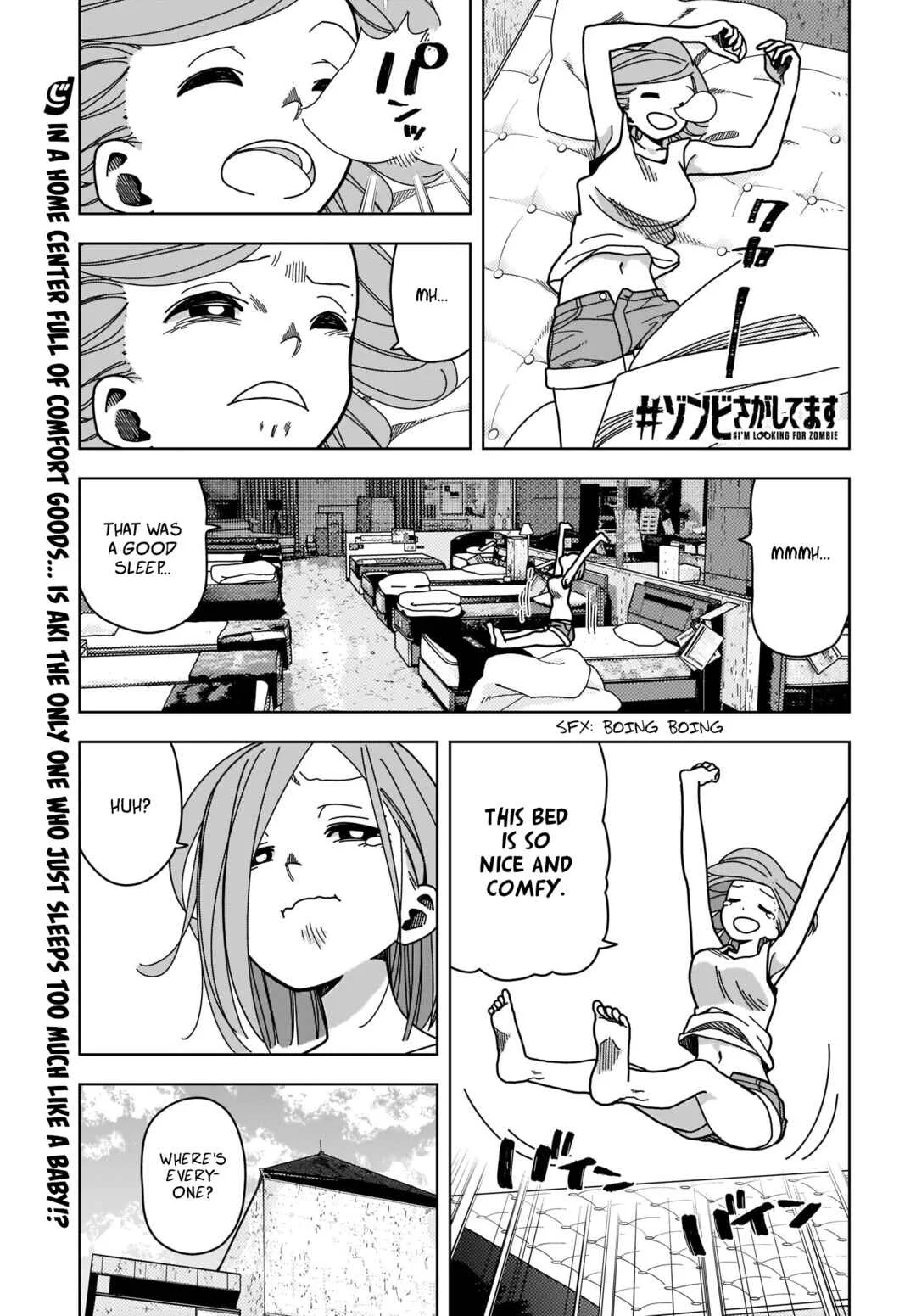 #Zombie Sagashitemasu Chapter 3 - Page 1