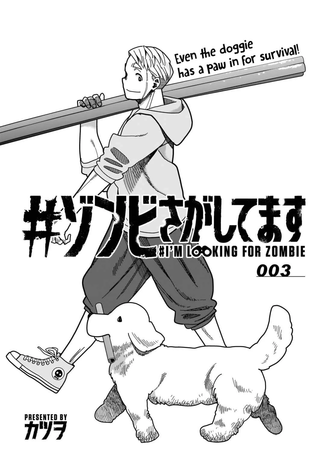 #Zombie Sagashitemasu Chapter 3 - Page 2
