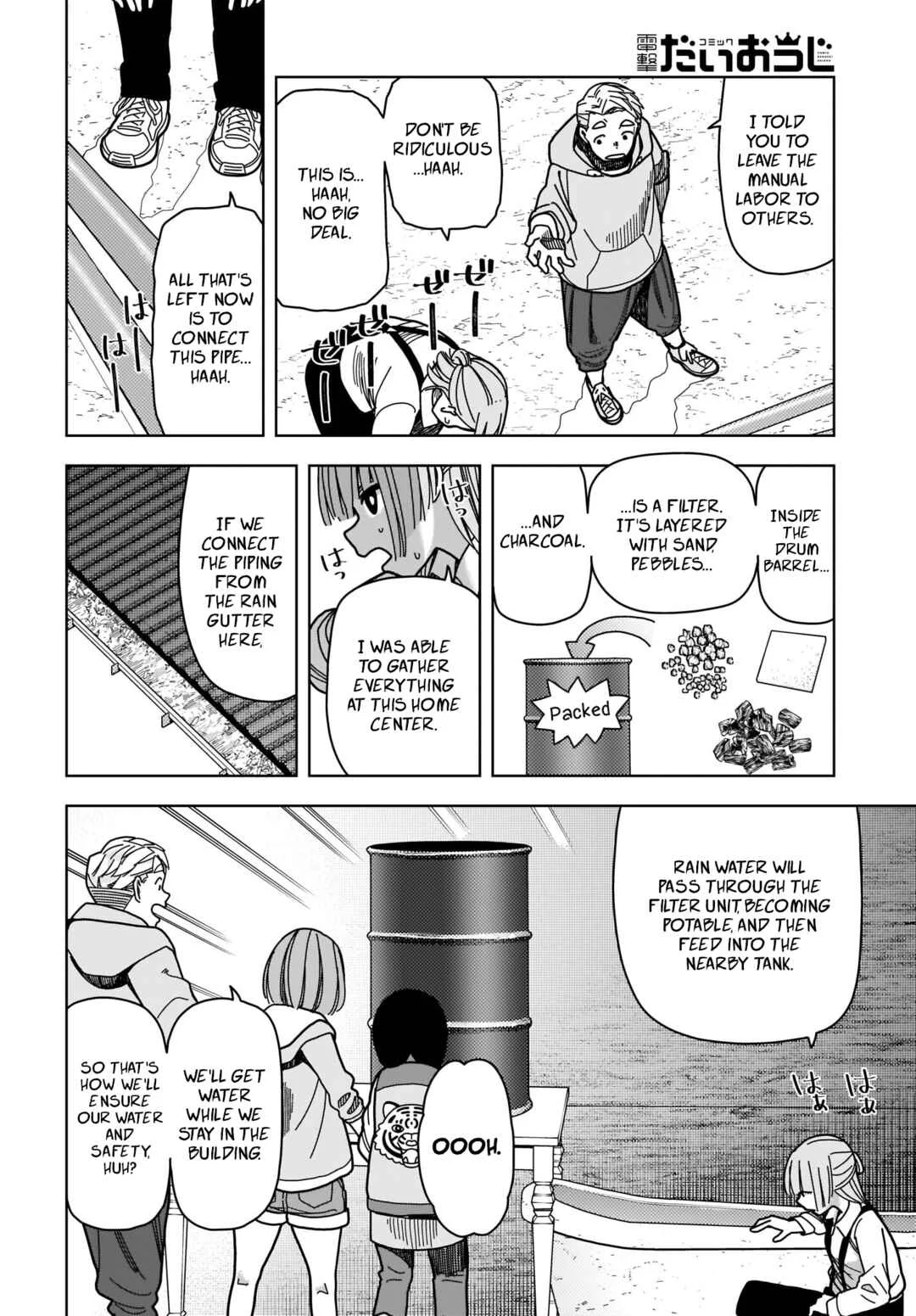 #Zombie Sagashitemasu Chapter 3 - Page 8