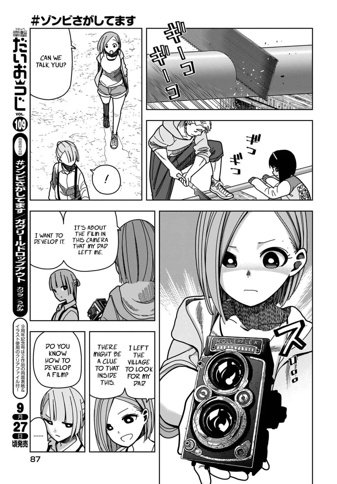 #Zombie Sagashitemasu Chapter 3 - Page 9