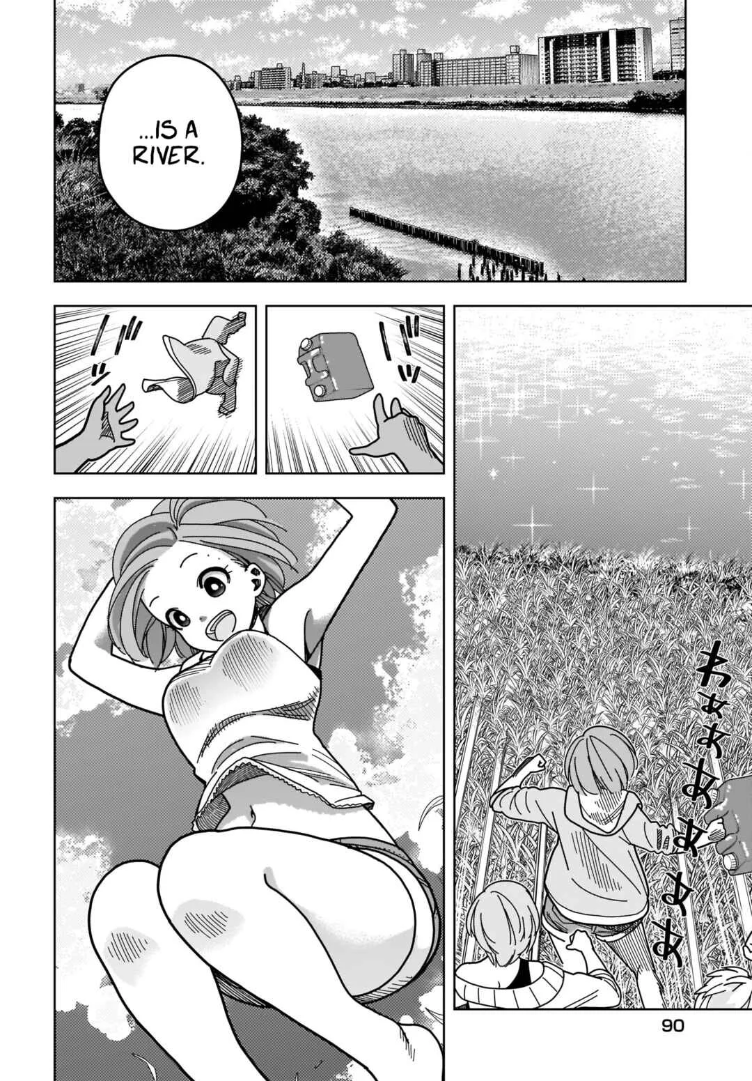 #Zombie Sagashitemasu Chapter 3 - Page 12
