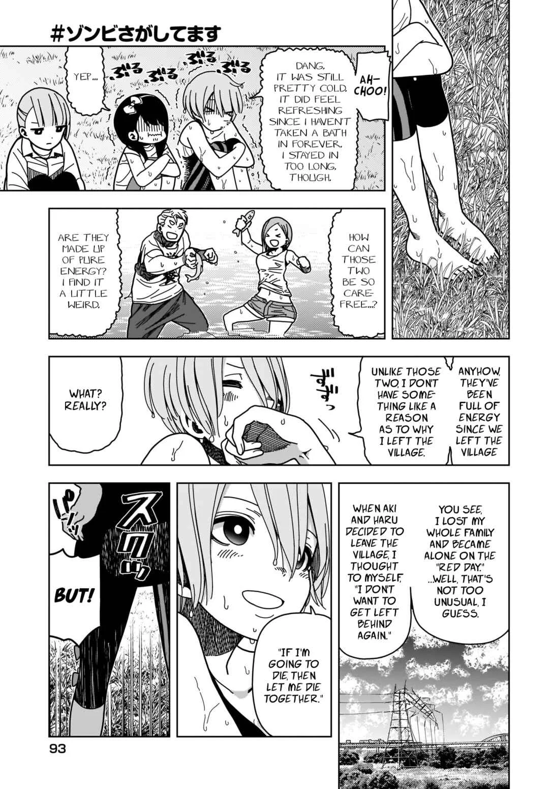 #Zombie Sagashitemasu Chapter 3 - Page 15