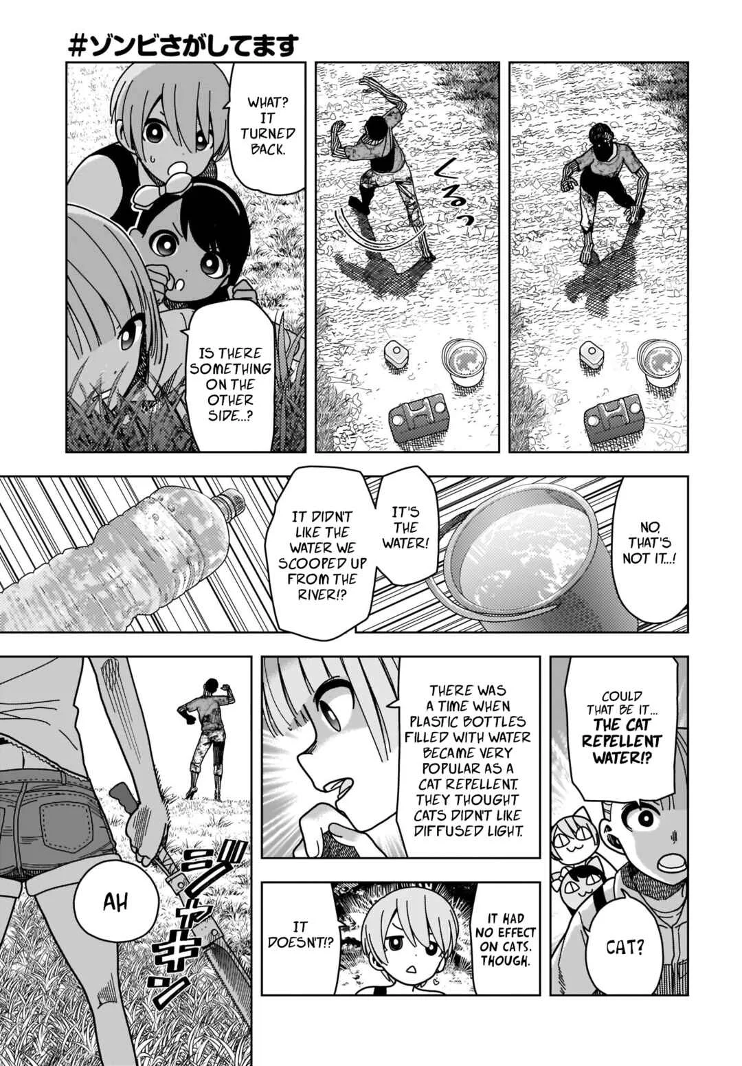 #Zombie Sagashitemasu Chapter 3 - Page 17