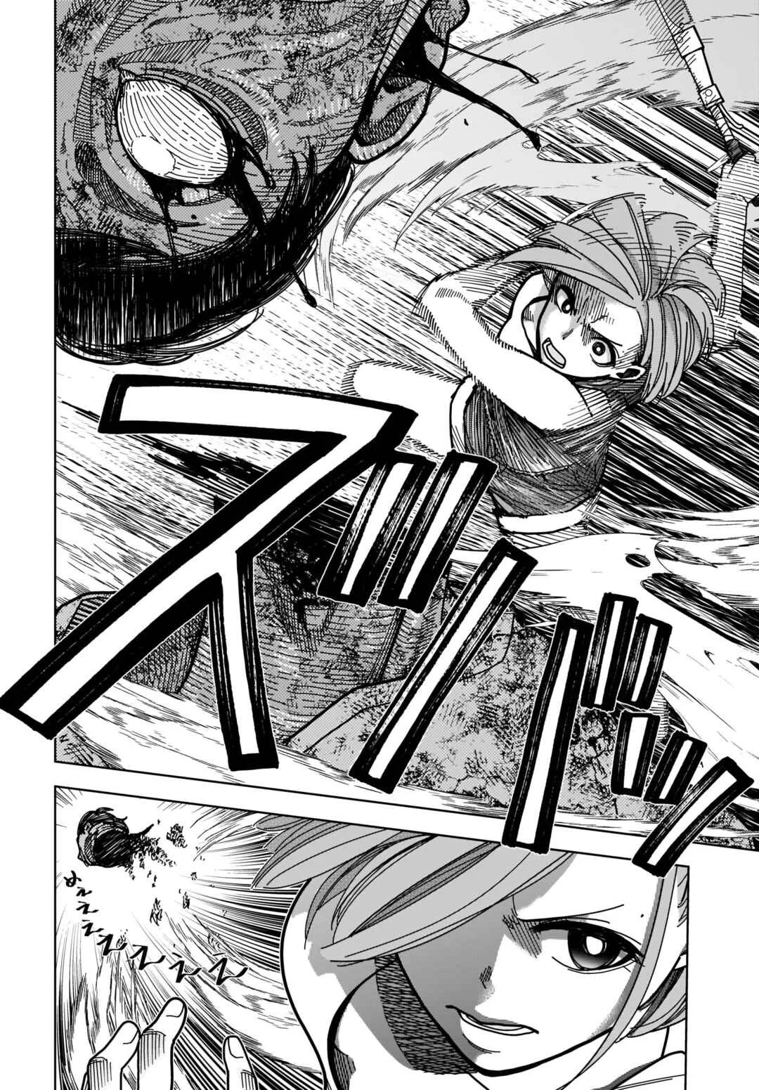 #Zombie Sagashitemasu Chapter 3 - Page 18