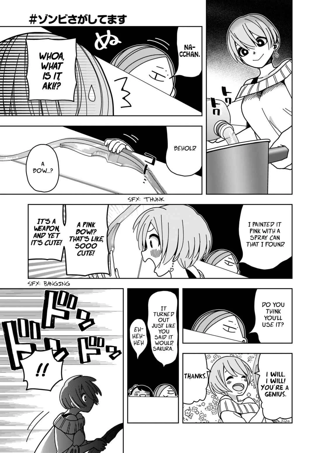 #Zombie Sagashitemasu Chapter 3 - Page 21
