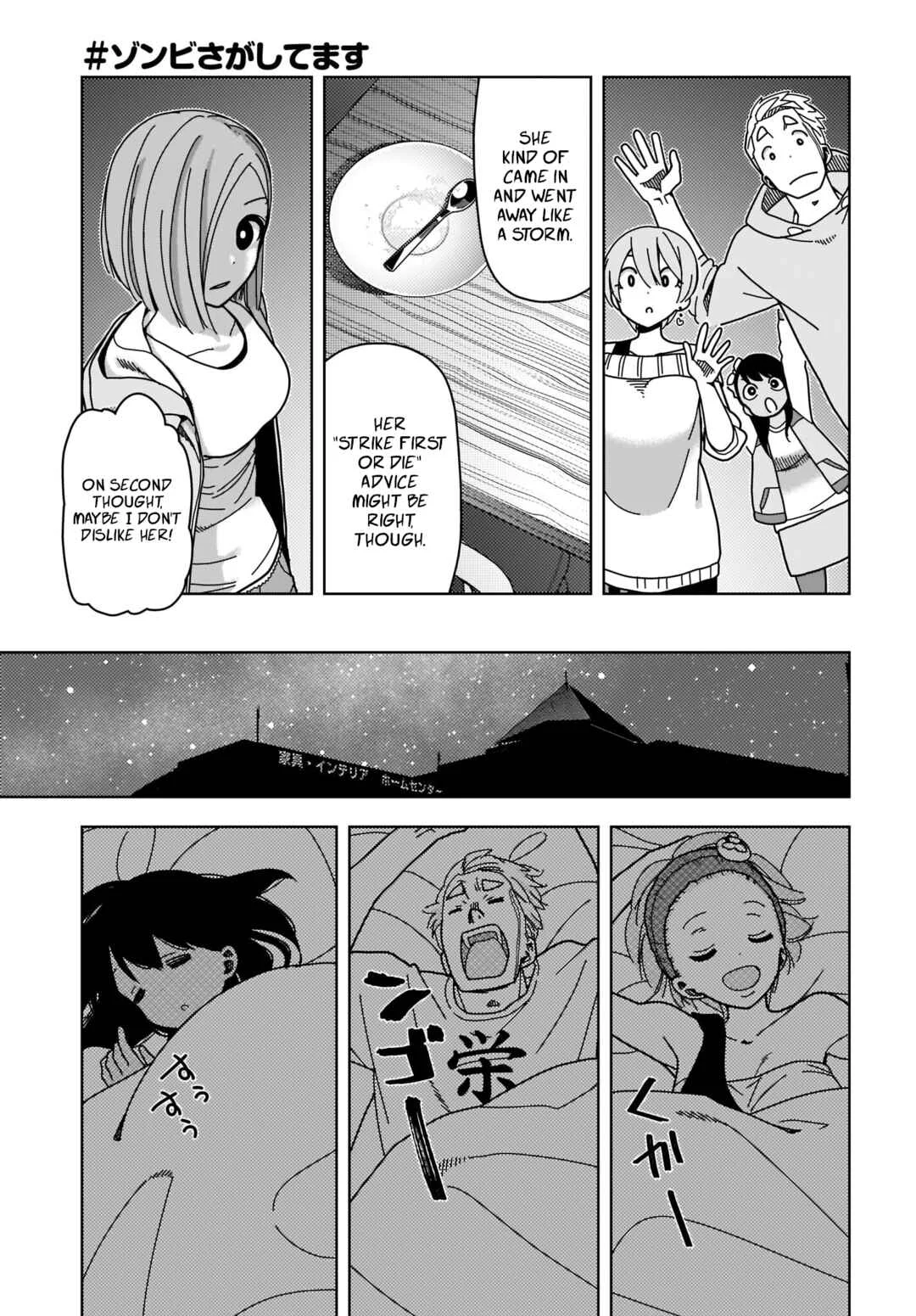 #Zombie Sagashitemasu Chapter 3 - Page 29