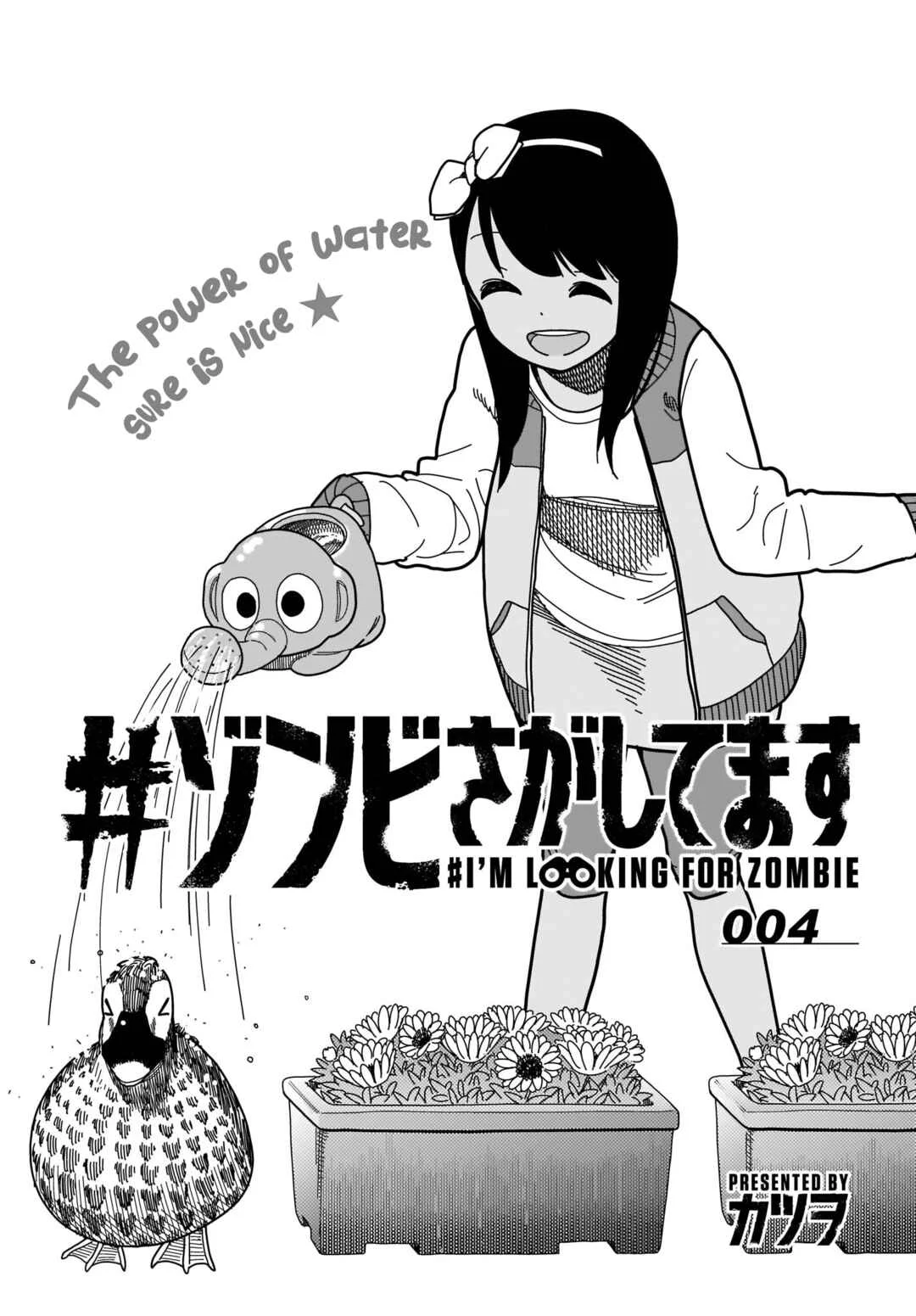 #Zombie Sagashitemasu Chapter 4 - Page 2