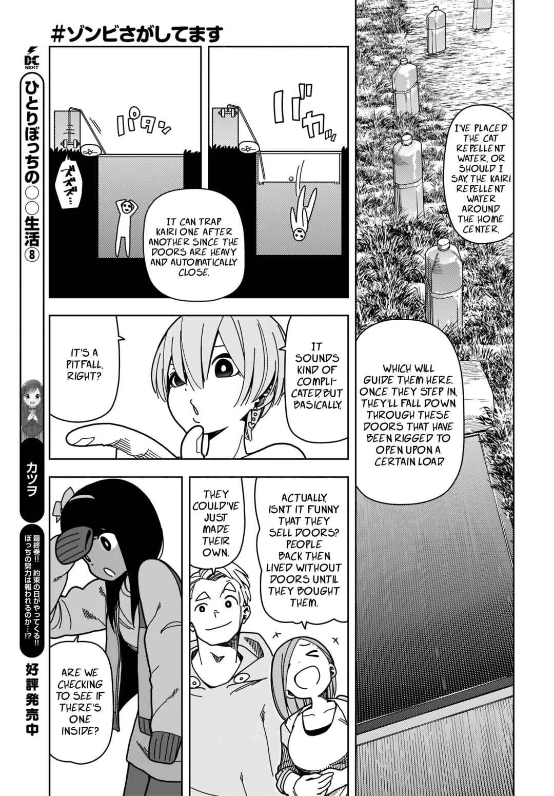 #Zombie Sagashitemasu Chapter 4 - Page 3
