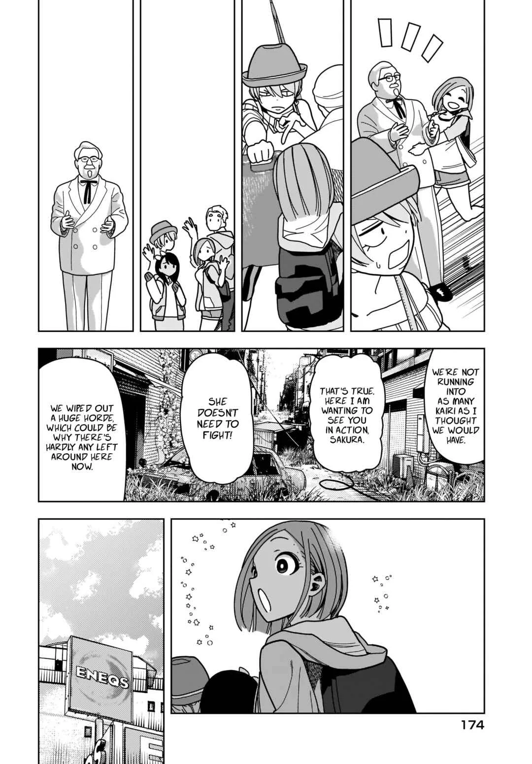 #Zombie Sagashitemasu Chapter 4 - Page 16