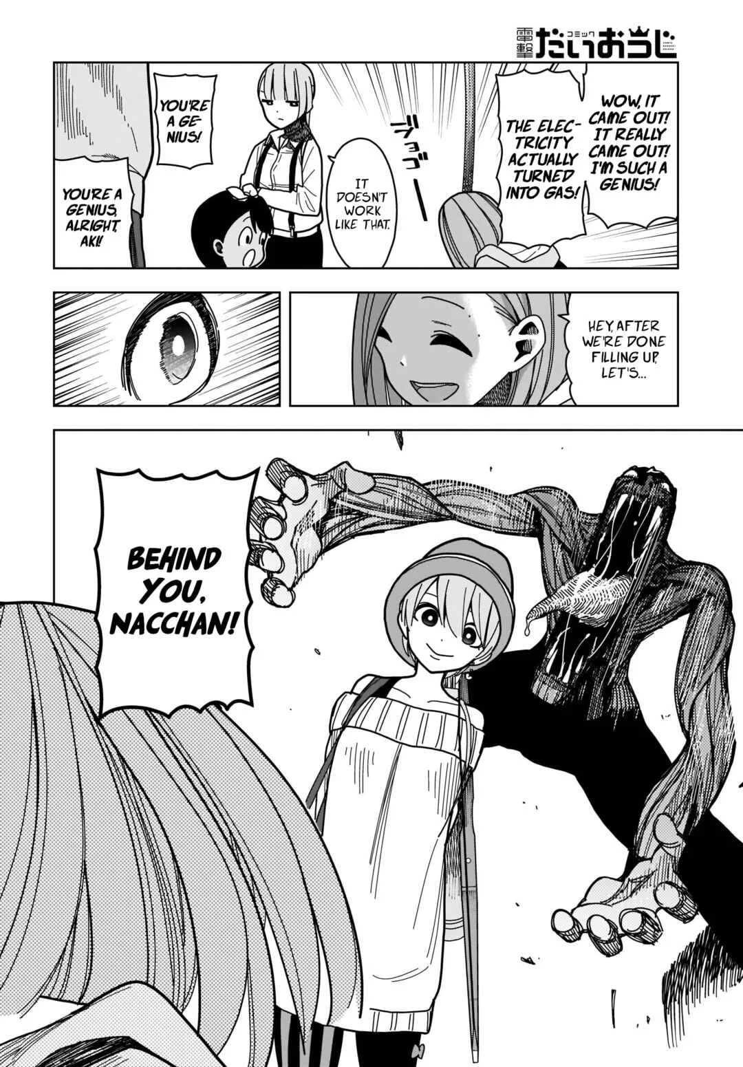 #Zombie Sagashitemasu Chapter 4 - Page 20