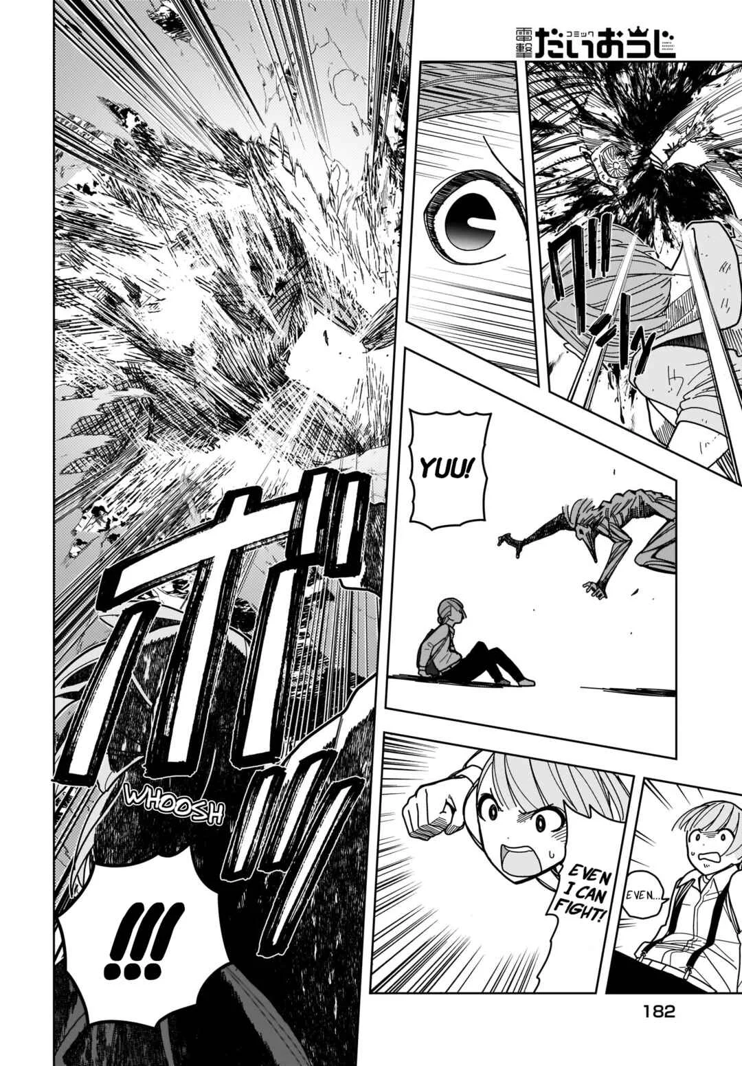 #Zombie Sagashitemasu Chapter 4 - Page 24