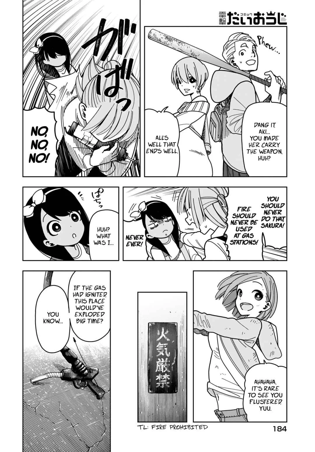 #Zombie Sagashitemasu Chapter 4 - Page 26