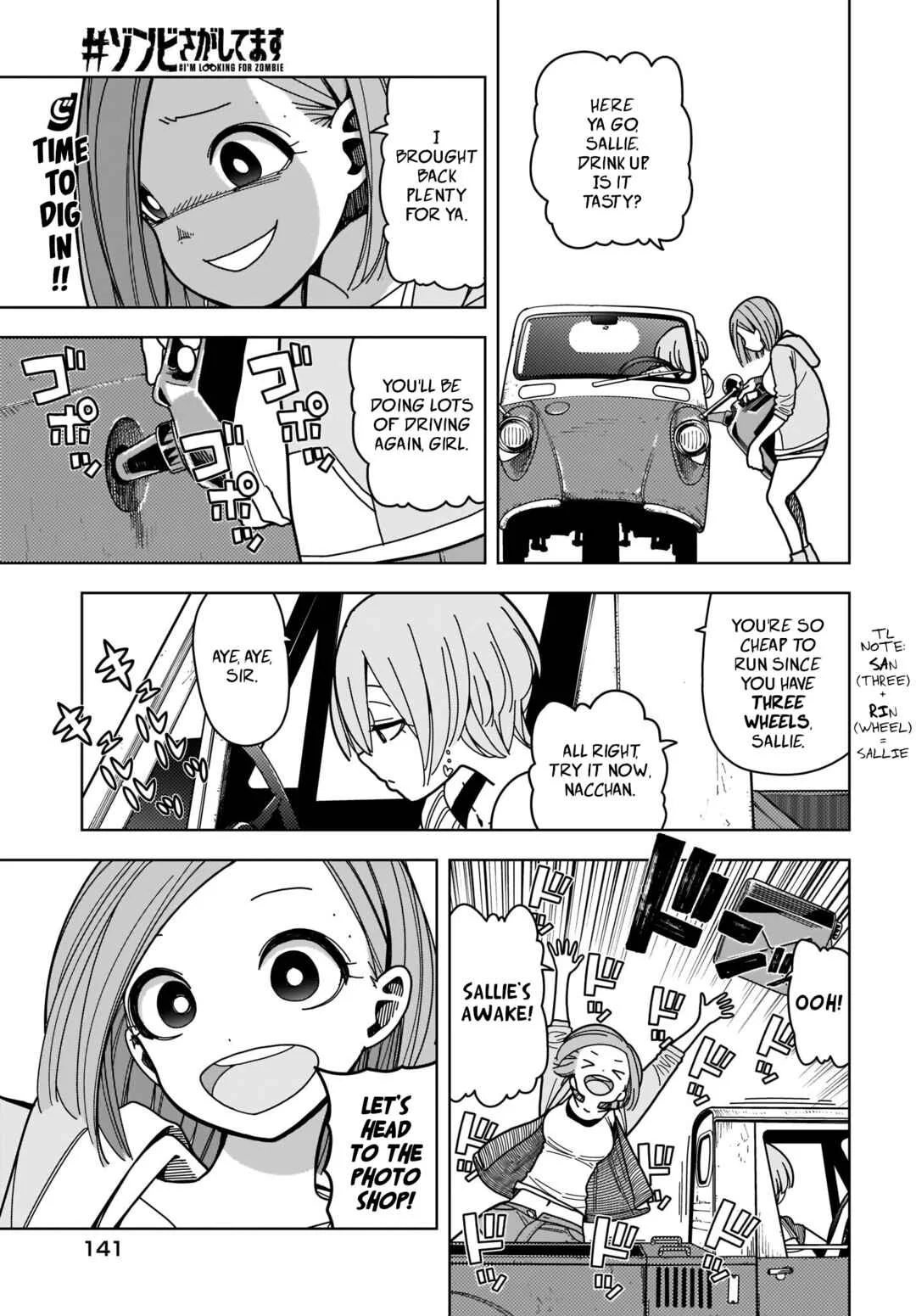 #Zombie Sagashitemasu Chapter 5 - Page 1