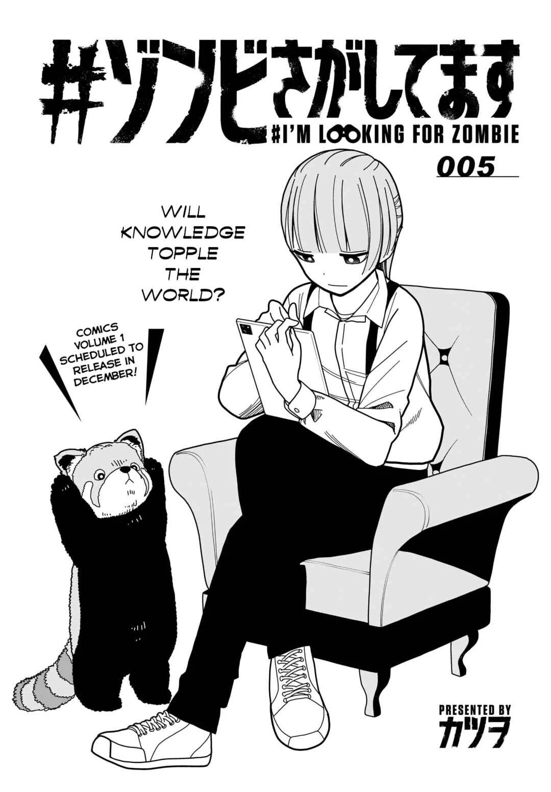 #Zombie Sagashitemasu Chapter 5 - Page 2