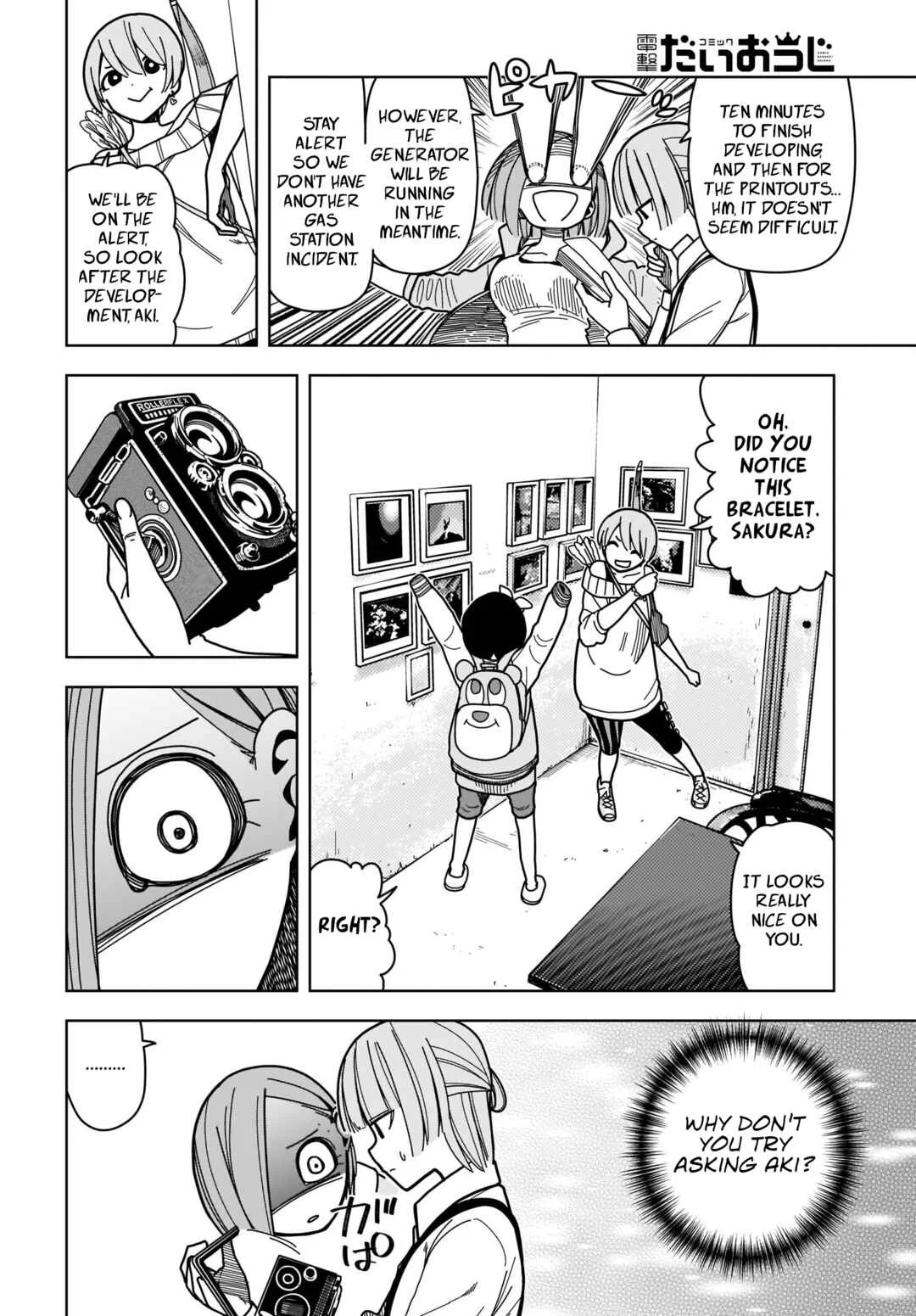 #Zombie Sagashitemasu Chapter 5 - Page 14
