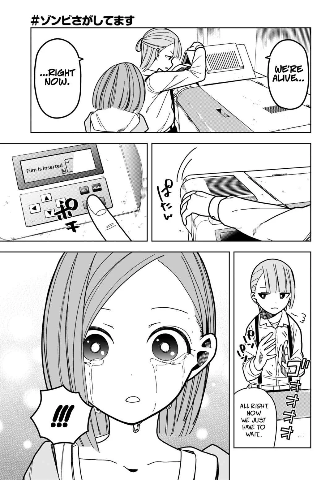 #Zombie Sagashitemasu Chapter 5 - Page 17