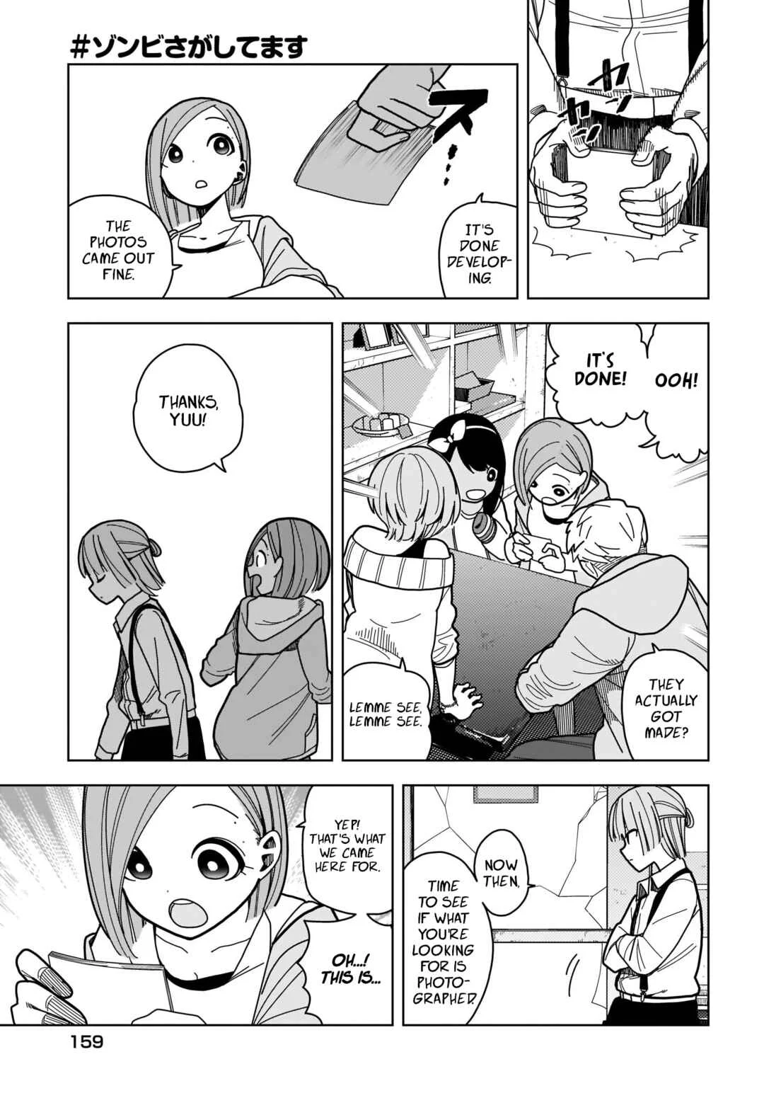 #Zombie Sagashitemasu Chapter 5 - Page 19