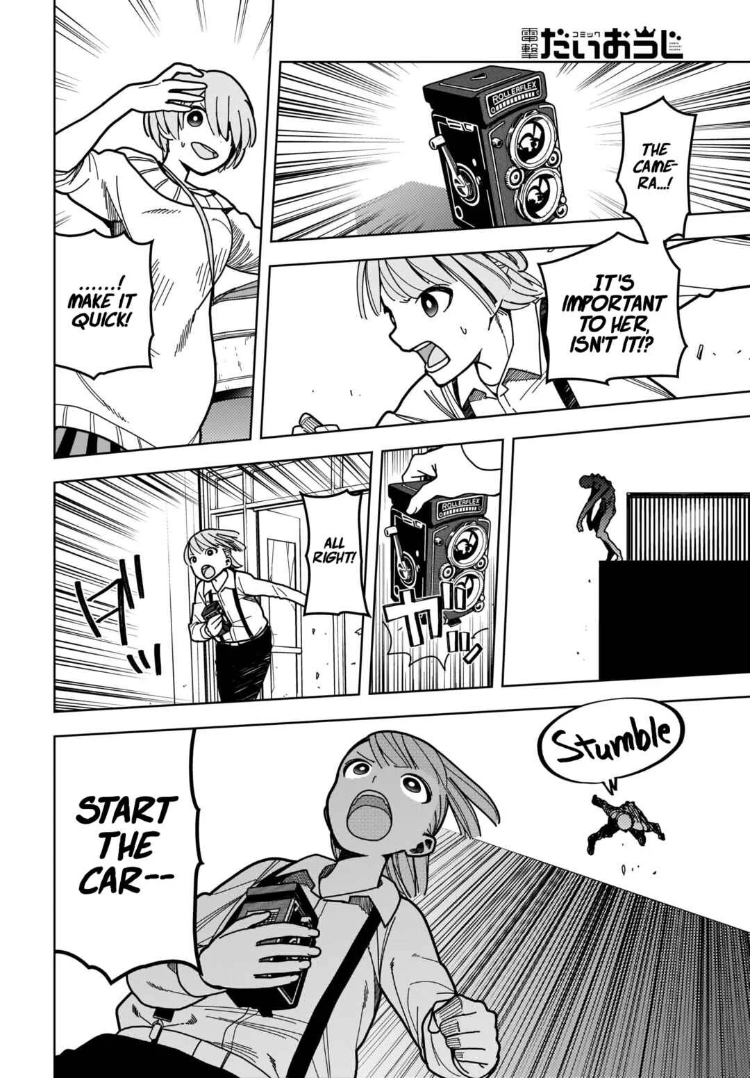 #Zombie Sagashitemasu Chapter 5 - Page 28