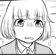 Douse Buchou Wa