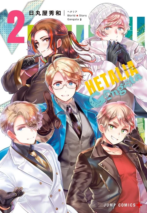 Hetalia Gangsta