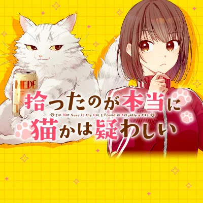 Hirotta no ga Hontou ni Neko ka wa Utagawashii
